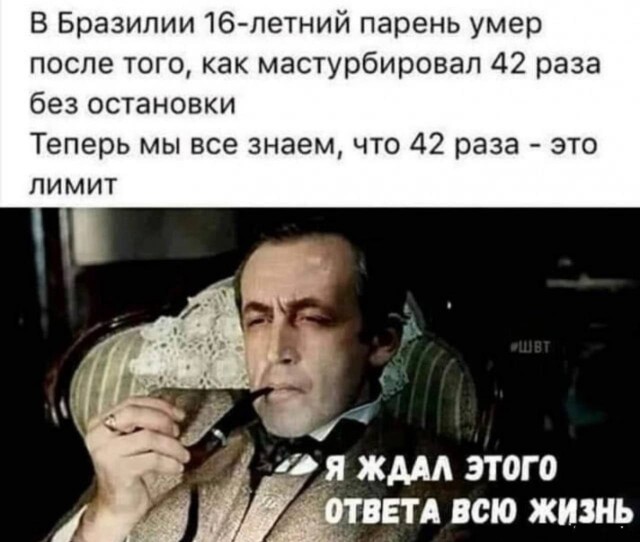 Народная меДИЧина 2004