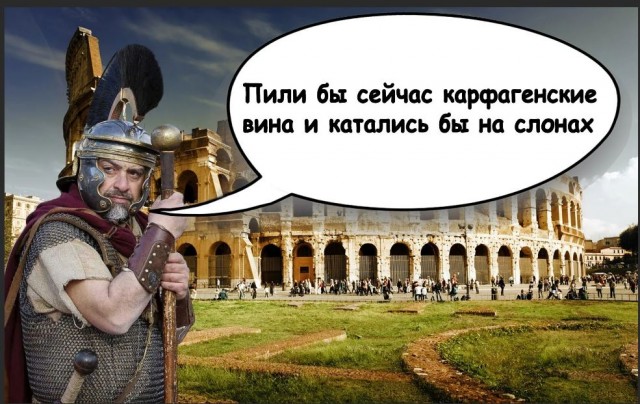 Школа джедаев. Начало