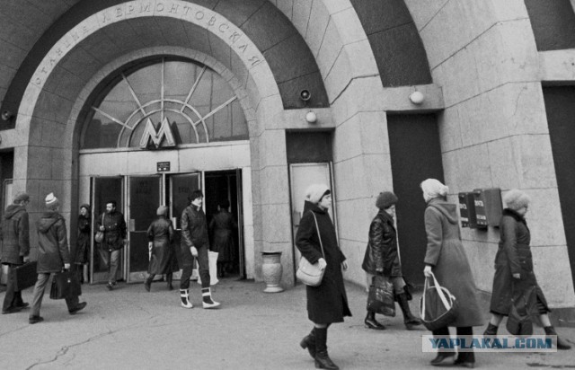 Москва и москвичи. Двадцатый век