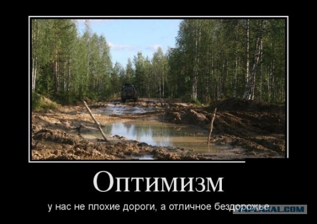 Делягин.Путин и Народ.