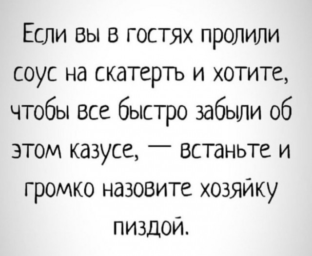 Всего понемногу. От 11.12.23