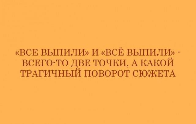 Так себе картинки 15.12.23