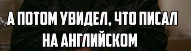 Так себе картинки 06.01.24