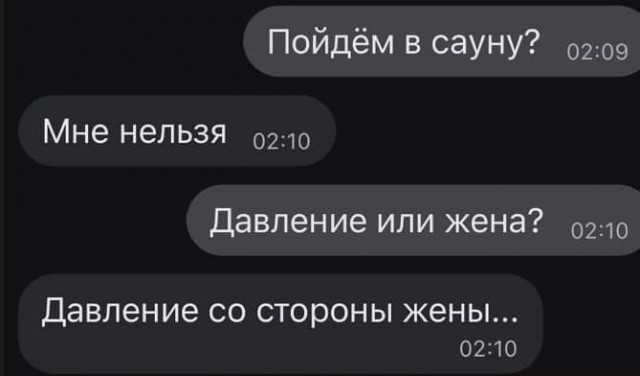 Улыбательные картинки разной степени свежести