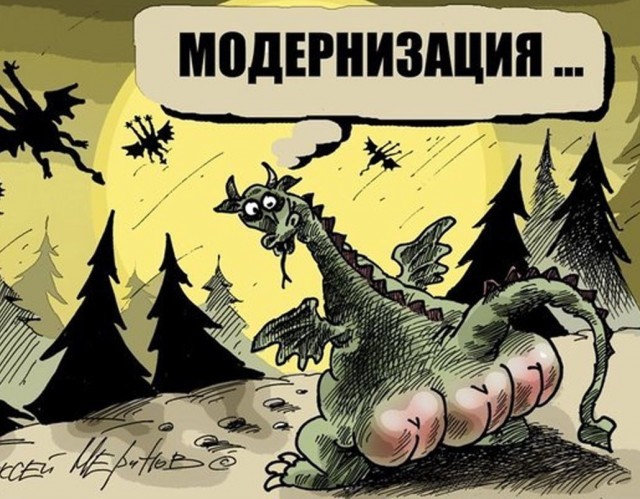 Нечто, летящее в небе Шарлотты, США