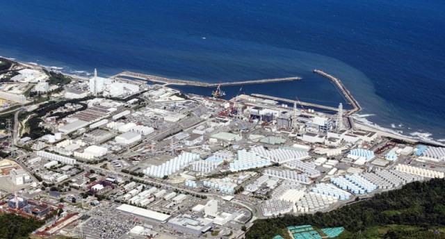 На АЭС «Фукусима» произошла утечка радиоактивной воды в океан