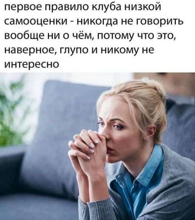 Тлидцать тли от 12 февлаля
