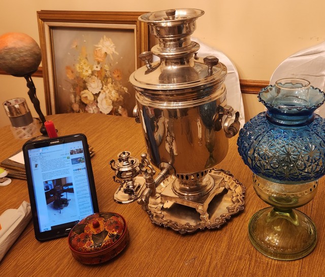 Починяю примуса
