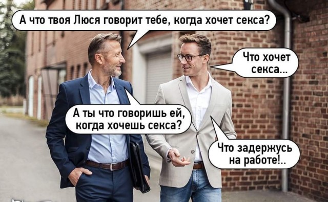 Просто картинки 27.02