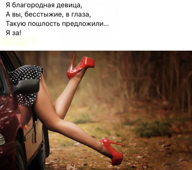 Тлидцать тли от 14 маЛта