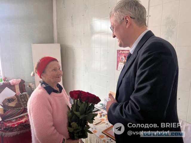 12 марта в Пахачах оттепель с влажным восточным ветром