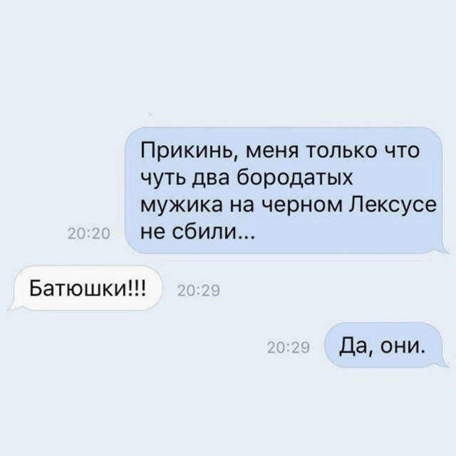 Завалялось тут случайно немного забавных картинок