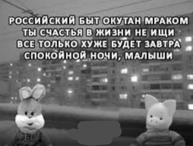 НестандART v. 55.0