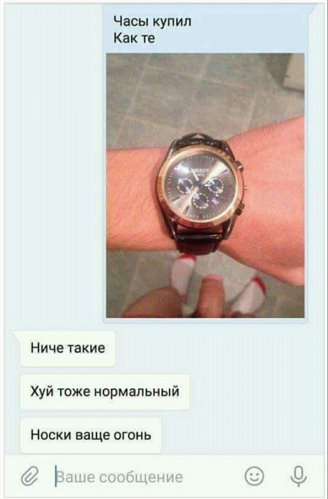 27 причин проверить отражение ПЕРЕД тем как выкладывать фото в интернет