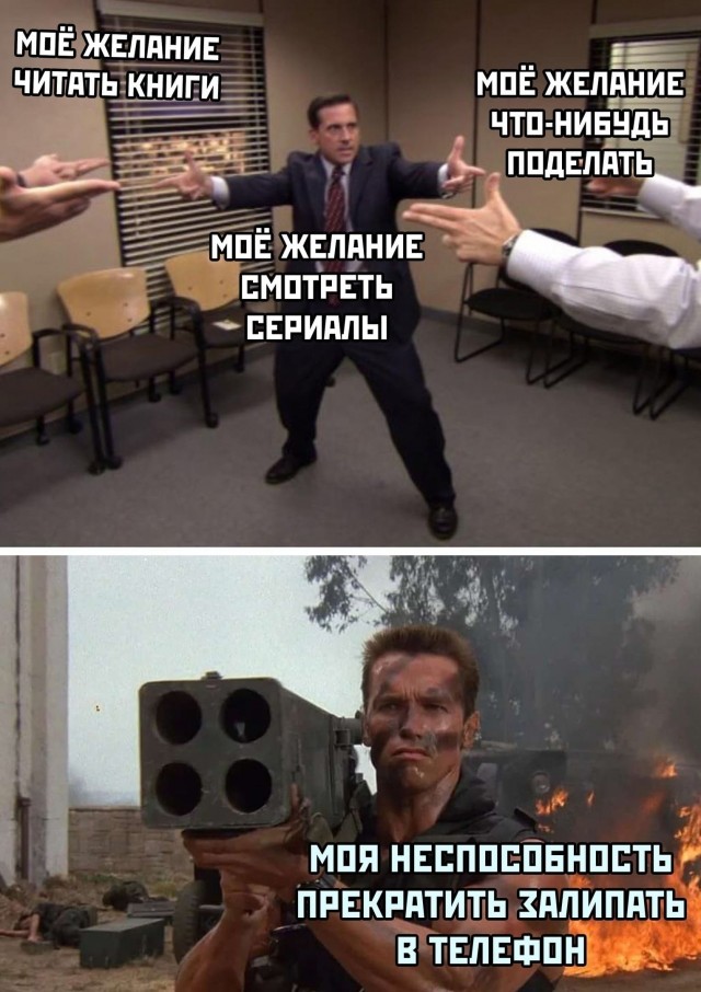 Нуштош 15.05.2024