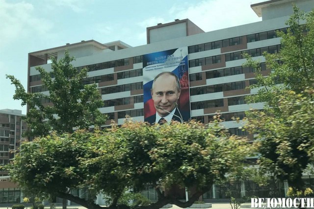 В Северной Корее ждут российскую делегацию