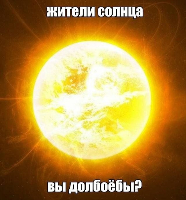 Всего понемногу. От 26.07.24