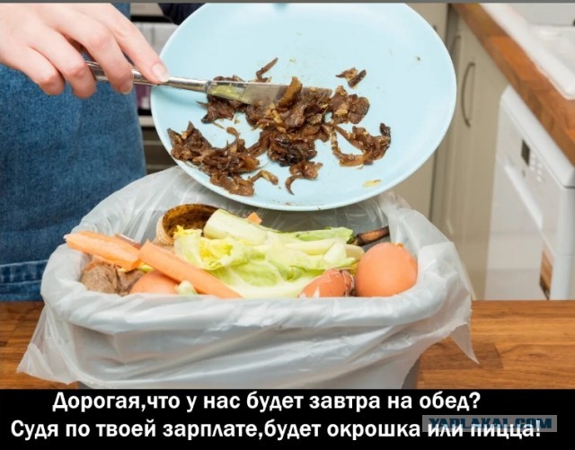 В 40 лет распробовал Окрошку