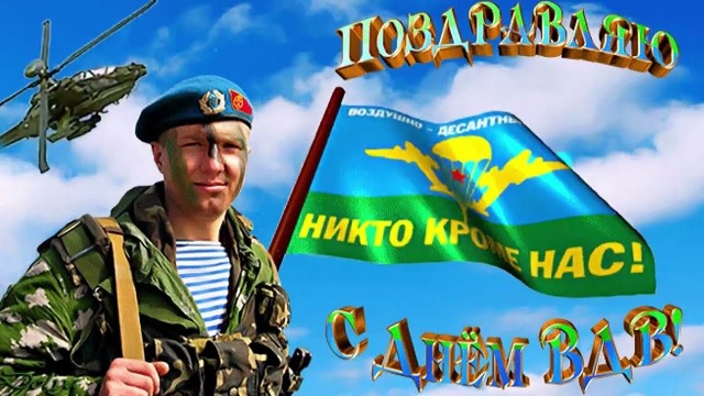 Итоги боев в Курской области за минувшие вечер и ночь военкоры и военэксперты оценивают по-разному
