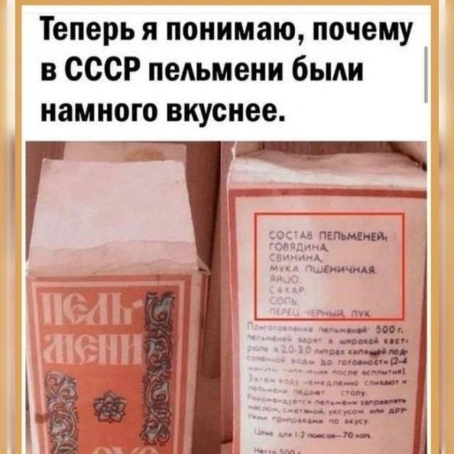 Боянчики. Некоторые даже актуальные