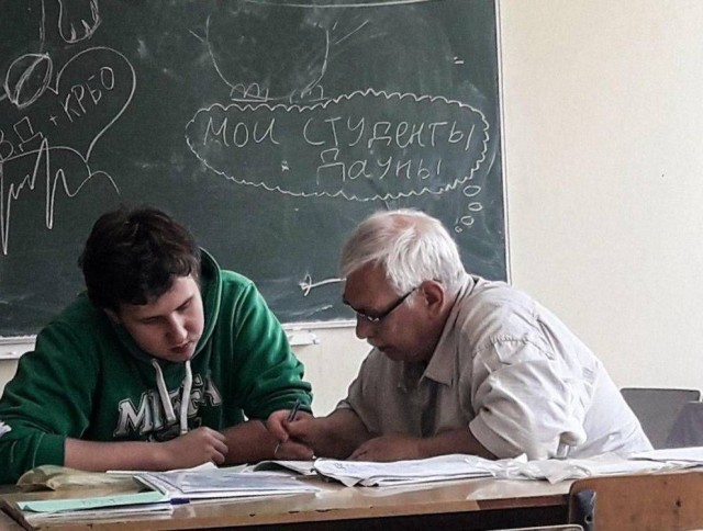 Всего понемногу. От 19.09.24
