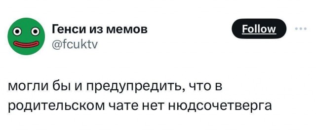 Картинки разные