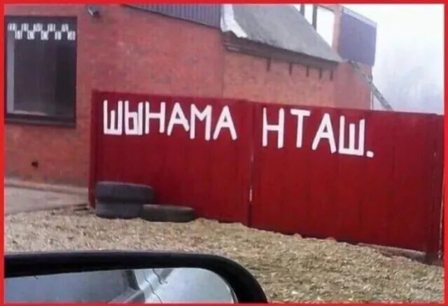 Завалялось тут случайно немного забавных картинок