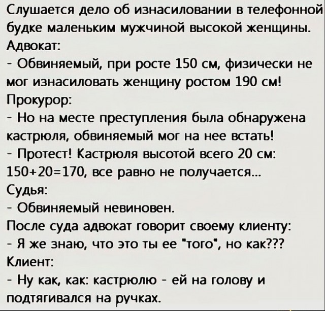 Картинки разные с надписями и без