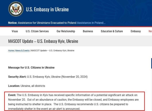 Посольство Соединённых Штатов заявило о наличии риска "масштабной воздушной атаки" на Украину сегодня, 20 ноября