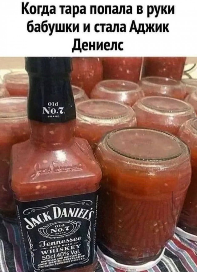 Картинки для пятницы