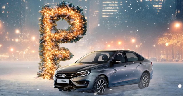 Более 100 тысяч автомобилей Лада скопились у дилеров. Но цены снижать не будут.