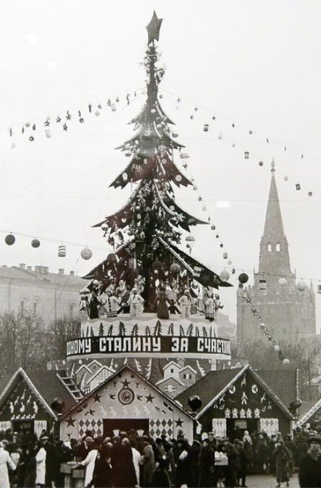 Москва зимняя. Часть первая
