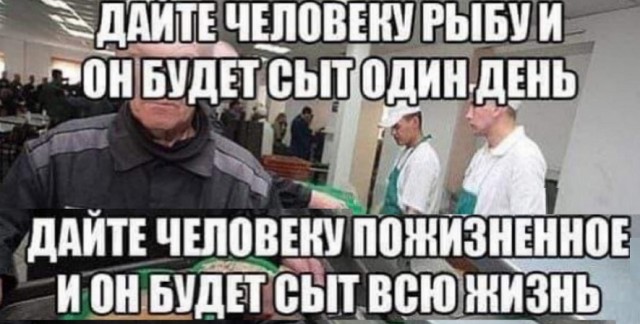 Картинки разные с надписями и без