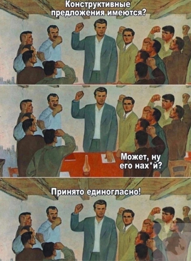 Завалялось тут случайно немного забавных картинок