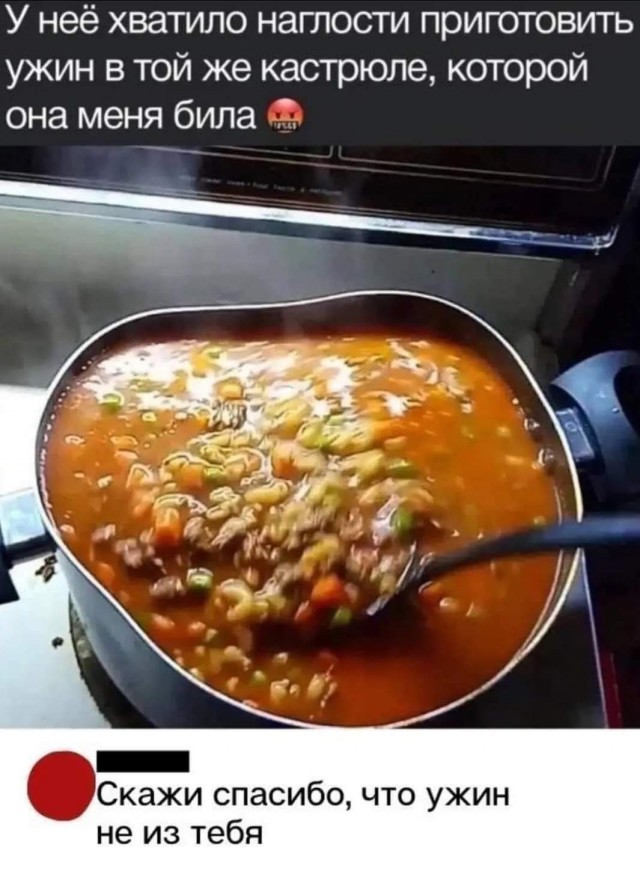 Картинки про юмор