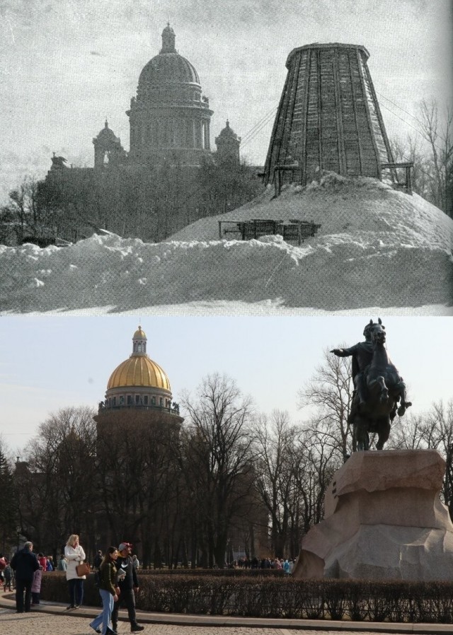Блокадный Ленинград