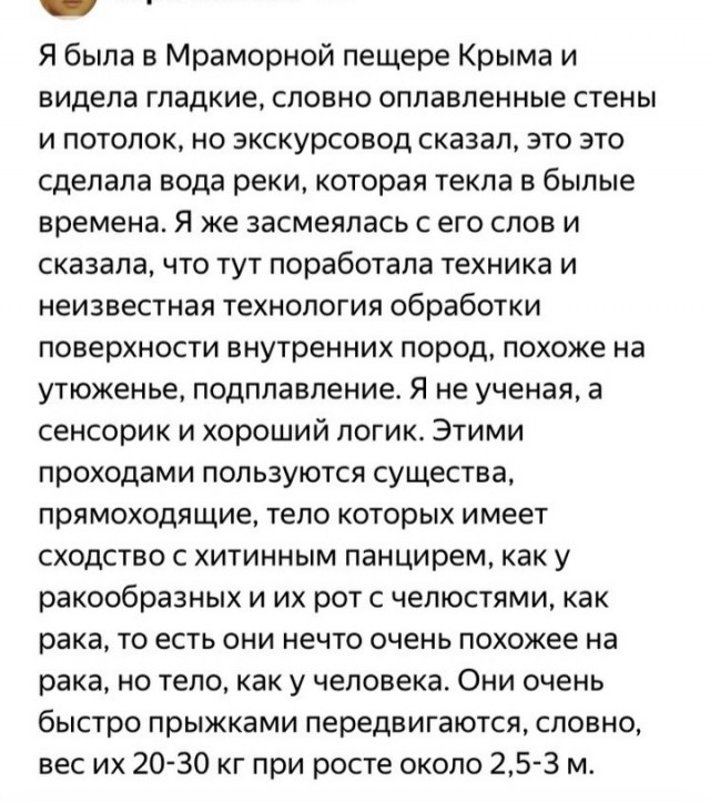 Маленькая пятница 02.02.25
