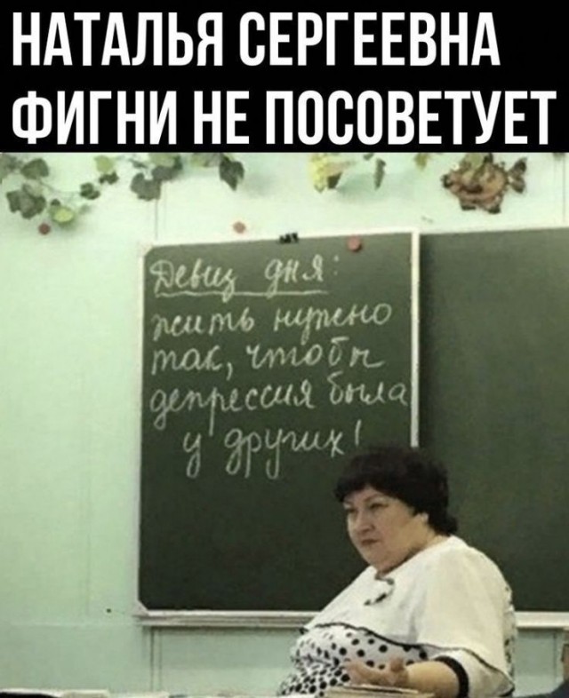Так себе картинки 08.02.25