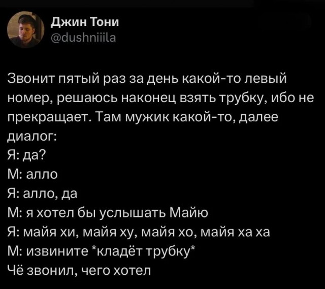 Завалялось тут случайно немного забавных картинок