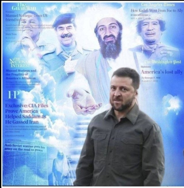 На фоне событий