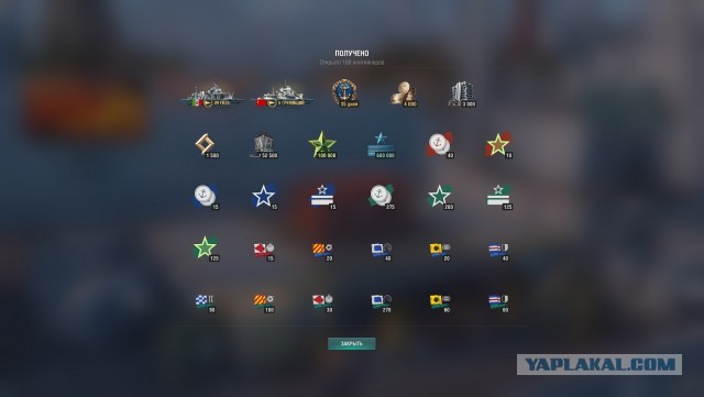 World of Warships - 10