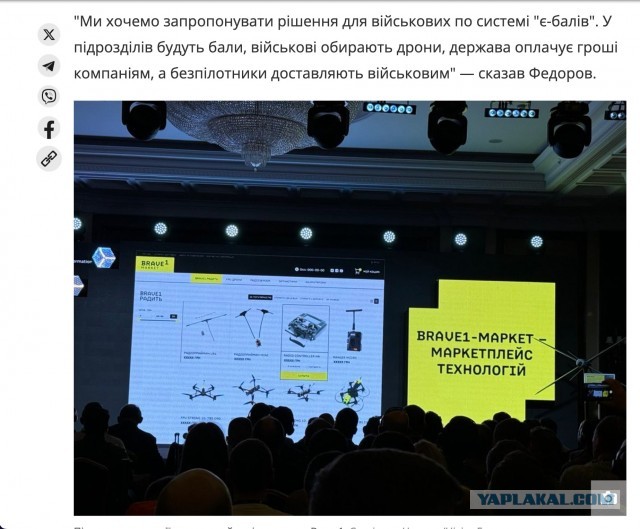 Хватит ржать. )