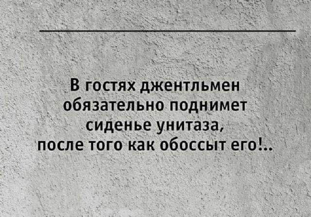 Так себе картинки 27.02.25