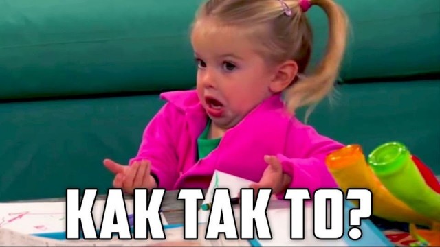 Дорога кончилась!