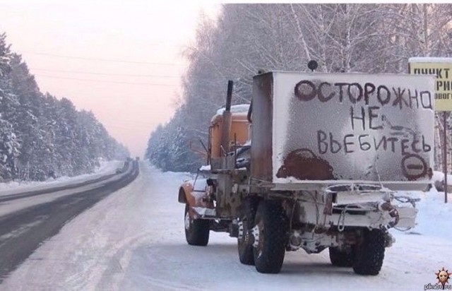 Без габаритов