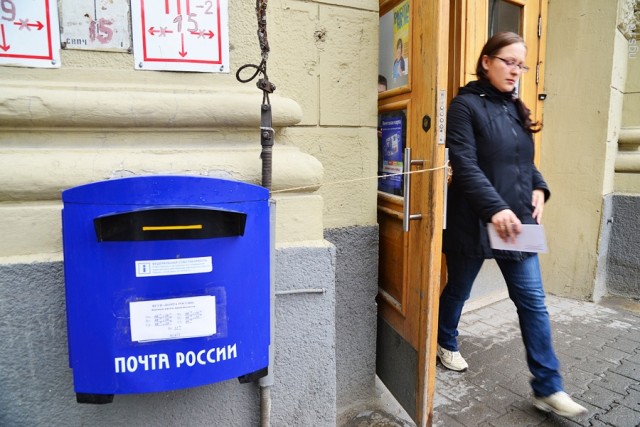 Разгрузка посылок от Почты России