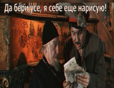 Япония выделит Украине три миллиарда долларов из доходов от активов России