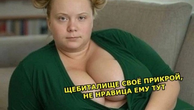 Так себе картинки 04.05.25