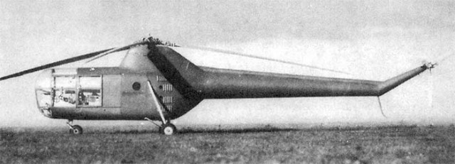 ​ Фотографии из прошлого нашей страны – 104