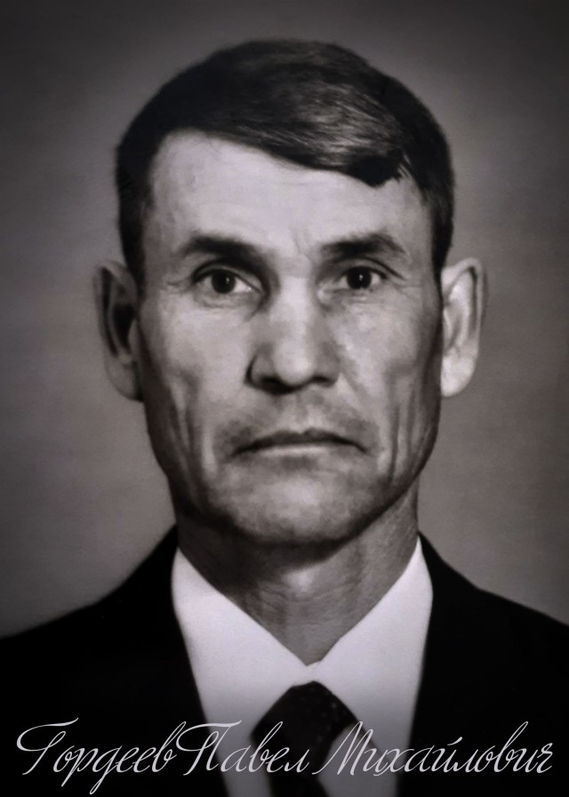За героев былых времëн..